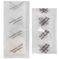 Набор опытов "Правильные открытия. Молекулярная рыбалка" 9,6х6х9,3см НДО-004 от магазина "Карандаш"