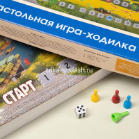 Игра-ходилка настольная "Танчики" А2 50х70см с кубиком и фишками Ин2_34041/091372 от магазина "Карандаш"