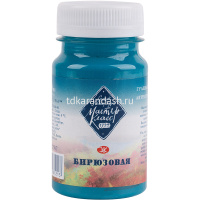 Гуашь 100мл бирюзовая МК 1727507 от магазина "Карандаш"