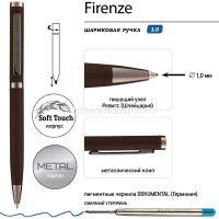 Ручка шариковая "Firenze" 1мм синяя, автомат, коричневый металлический корпус 20-0337 от магазина "Карандаш"