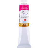 Краска масляная 46мл розовая светлая туба Сонет 2604335 от магазина "Карандаш"