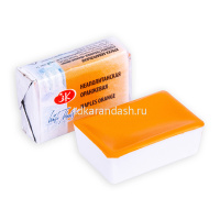 Краска акварельная 2,5мл неаполитанская оранжевая кювет 1911254 от магазина "Карандаш"