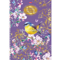 Тетрадь А4 80л клетка "Райские пташки" на спирали матовая ламинация 3D фольга 049801 от магазина "Карандаш"