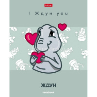 Тетрадь А5 24л клетка "ЖДУН" на скобе 5 дизайнов 24Т5В1/092024 от магазина "Карандаш"