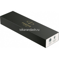 Ручка РШ "Parker Jotter Monochrome XL SE20 Stainless Steel" M синяя в подарочной коробке CW2122756 от магазина "Карандаш"