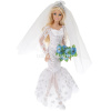 Кукла "София-невеста" 29см с расческой и букетом подвижная, пластик/текстиль 66001W-7-S-BB от магазина "Карандаш"