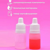 Набор для творчества "Бомбочки для ванны. Радужный день" 22х12см С0753 от магазина "Карандаш"