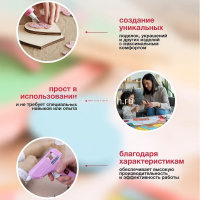 Пистолет клеевой электрический (20Вт) 12х11см диаметр 0,7см, бежевый корпус 11569-24 от магазина "Карандаш"