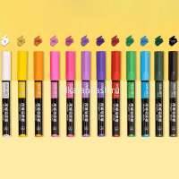 Набор маркеров-краска 12шт, круглый наконечник, толщина линии 2мм S583 от магазина "Карандаш"