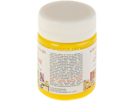 Краска акриловая по стеклу и керамике 50мл желтая светлая 4028213 от магазина "Карандаш"