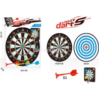 Дартс магнитный 25см двусторонний, пластик (3 дротика, крючок) XJ2416 от магазина "Карандаш"