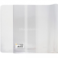 Обложка д/предметных тетрадей УМК "Школа России" (280*512мм) прозрачная, пвх 1765.1 от магазина "Карандаш"