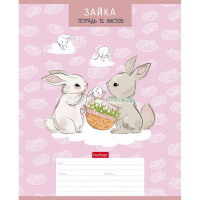 Тетрадь А5 12л крупная клетка "Зайчата" на скобе 5 дизайнов 12Т5В8/072251 от магазина "Карандаш"