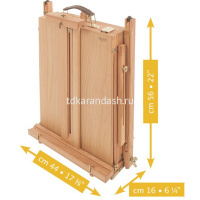 Этюдный ящик с палитрой 44х16х56см с телескопическими ножками, дерево Mabef M/22 от магазина "Карандаш"