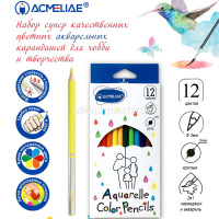 Карандаши акварельные 12 цветов "Acmeliae" с кисточкой круглые дерево, картон 9401-12 от магазина "Карандаш"
