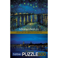 Пазлы 500 эл. "Premium. Art&Photo. Ван Гог. Звездная ночь" 33х48см 500ПЗ2_28281/077393 от магазина "Карандаш"
