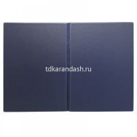 Папка адресная "На подпись" А4 синяя отечест ПВХ 2032.Н от магазина "Карандаш"