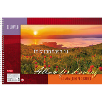 Альбом для рисования А4 40л "Гармония природы" на спирали, перфорация на отрыв 5 дизайнов 004145 от магазина "Карандаш"