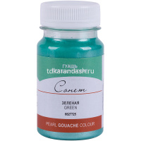 Гуашь 100 мл зеленая перлам 6627725 от магазина "Карандаш"