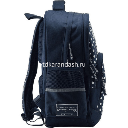 Рюкзак "Жизнь удалась" 40х30х19см, 800гр, 2 отделения, 3 кармана, синий 12-002-088/02 от магазина "Карандаш"