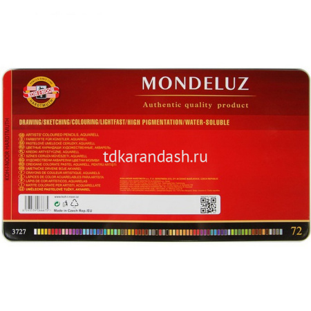 Карандаши акварельные 72 цвета "Mondeluz Old man" шестигранные дерево, металл 3727 от магазина "Карандаш"