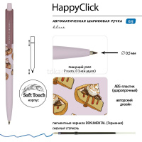 Ручка шариковая "HappyClick. Кофемания. Чизкейк" 0,5мм синяя, автомат 20-0241/52 от магазина "Карандаш"