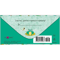 Конверт для денег "Лягушки" 167х83мм 0323.071 от магазина "Карандаш"