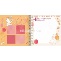 Блокнот желаний с наклейками "Воплоти свою мечту" А5 48л на спирали, твер.обложка, цвет.блок 075155 от магазина "Карандаш"