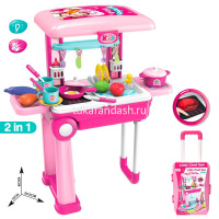 Игровой набор "Кухня" 20х47х50см розовая, 20 предметов, в чемодане, пластик (свет, звук) 1898352 от магазина "Карандаш"