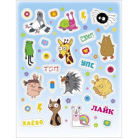 Наклейки "Прикольные животные" А6 11,5х15см 4 листа в пакете с европодвесом 4Н6н/091213 от магазина "Карандаш"