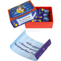 Коробочка с предсказаниями "Предсказания от Лошади" 7,5х5,5см КП-6652 от магазина "Карандаш"