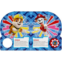 Книга "Смелые спасатели. Щенячий Патруль" (1 кнопка, 10 песен) 10стр. 9785506039587 от магазина "Карандаш"