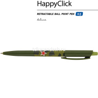 Ручка шариковая "HappyClick. Милитари" 0,5мм синяя, автомат 20-0241/03 от магазина "Карандаш"