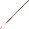 Кисть синтетика круглая №4 средняя ручка "Claude" 754004