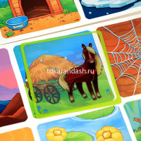 Лото для малышей "Кто где живёт? Подбираем домик" пластик, Куликова Е.Н. 978-5-8112-8126-8 от магазина "Карандаш"