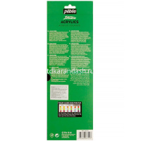 Краски акриловые 18 цветов "Studio Acrylics" 12мл в тубе картонная упаковка 668710 от магазина "Карандаш"