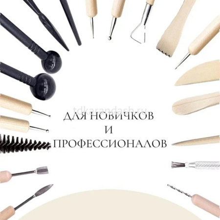 Набор инструментов для моделирования 24шт. металл/дерево в пенале-скрутке Y10784-24 от магазина "Карандаш"