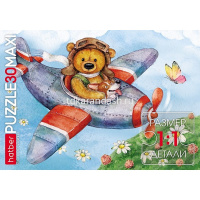 Пазлы 30 эл. "Мишка-пилот" 29х21см макси 30ПЗ4_23712/072663 от магазина "Карандаш"