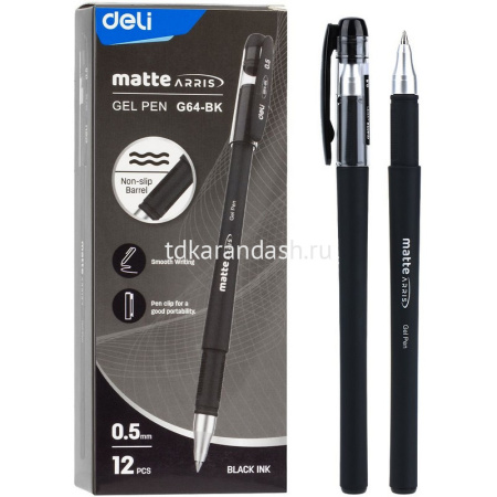 Ручка гелевая "Arris" 0,5мм черная, круглый черный матовый корпус Soft Touch EG64-BK от магазина "Карандаш"