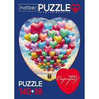 Пазлы 140+38 эл. "Premium. Два сердца. На воздушном шаре" А4 4 картинки в 1 коробке 094596 от магазина "Карандаш"