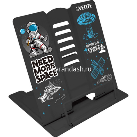 Подставка для книг металлическая "Need More Space" 15,4х15,2см черная, в пакете 8063214