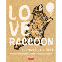 Тетрадь А5 96л клетка "I love" на скобе крафт 96Т5В1/046859 от магазина "Карандаш"