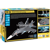 Модель "Бомбардировщик российских ВКС Су-34" 28см 76 деталей 7298 от магазина "Карандаш"