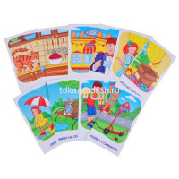 Набор карточек. Звуки З и С. Тренируем произношение 48стр. 978-5-8112-7780-3 от магазина "Карандаш"