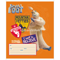 Тетрадь А5 12л клетка "Маленькие ножки" на скобе 5 видов 12Т5В1/056236 от магазина "Карандаш"