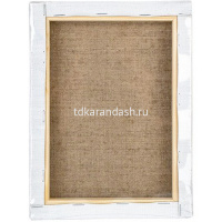 Холст на подрамнике 18х24см 480г/м2, 100% лён, крупное зерно 264452210 от магазина "Карандаш"