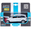 Машина "Audi Q7" белая, инерционная, металл 17,5см (свет, звук, откр.двери) JB1251391