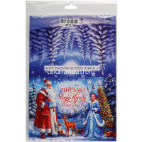 Письмо Деду Морозу и Снегурочке с конвертом средний формат 132х182мм 12.035 от магазина "Карандаш"