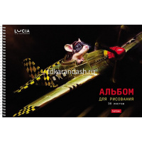 Альбом для рисования А4 30л "Узнай себя!" на спирали перфорация на отрыв, 5 дизайнов 085470 от магазина "Карандаш"
