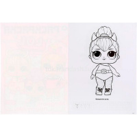 Раскраска "Модные подружки. Лол." 16 стр. 9785506040415 от магазина "Карандаш"